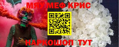 марки lsd Обь
