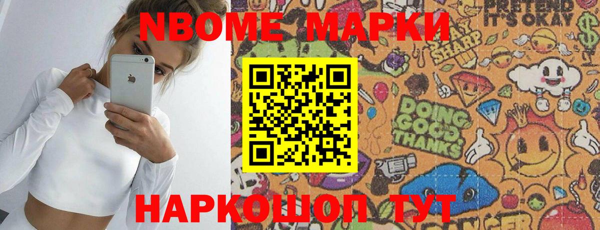 LSD-25 экстази ecstasy Ханты-Мансийск