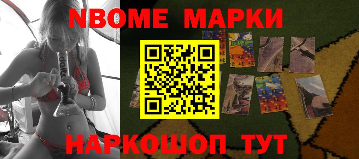 LSD-25 экстази кислота  LSD-25 экстази кислота  Вход с VPN  Ханты-Мансийск 