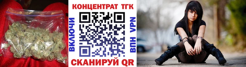ТГК Wax  сайты даркнета Telegram  МЕГА маркетплейс  Ханты-Мансийск  даркнет сайт 