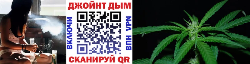 blacksprut зеркало  Ханты-Мансийск  Каннабис тримм 